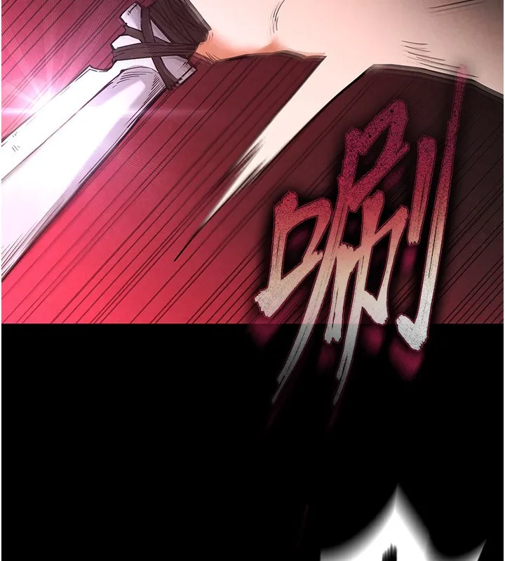 末日鵰堡 第1话-在末日成为催眠师 第267页