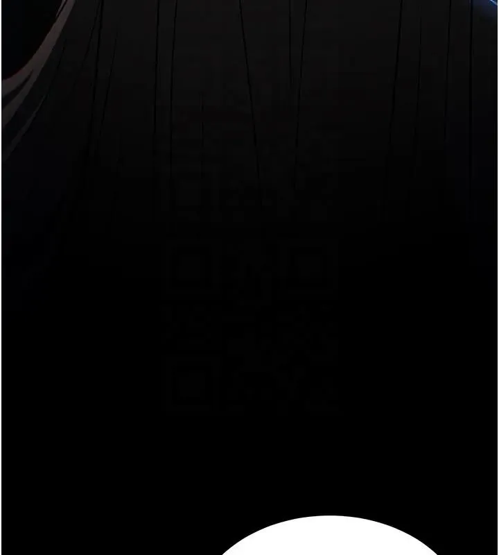 末日鵰堡 第63話-對世熙霸王硬上弓 第110页