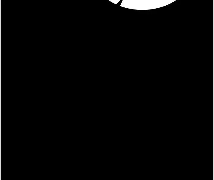 末日鵰堡 第50話-人間樂園 第103页