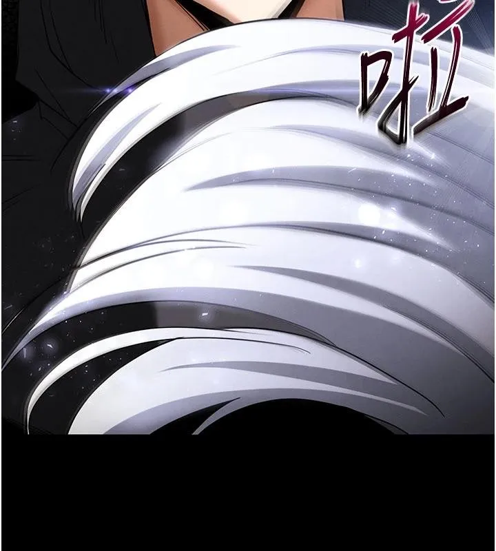 末日鵰堡 第55話-揭穿假聖母 第240页
