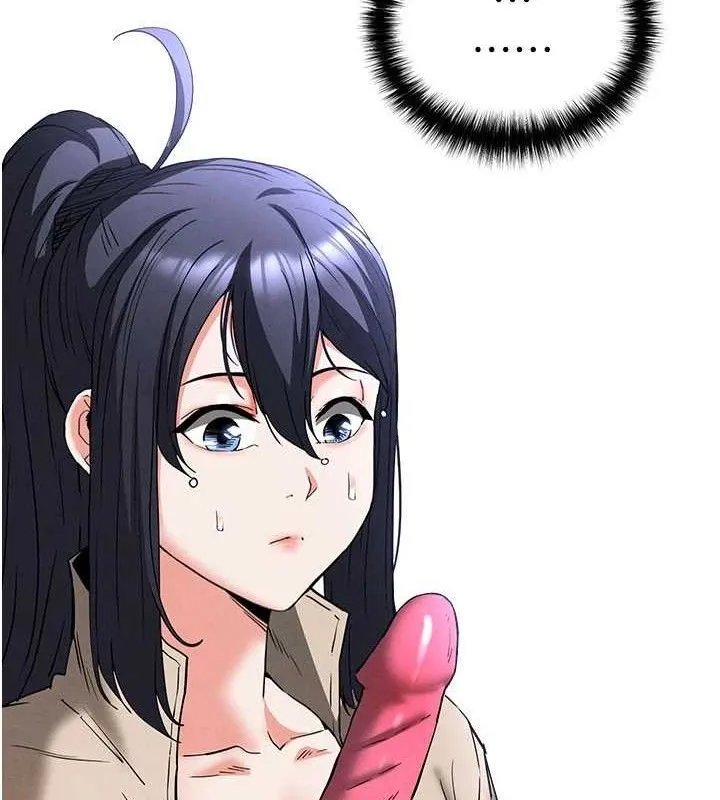 末日鵰堡 第39話-被玩到壞掉的洋妞 第156页