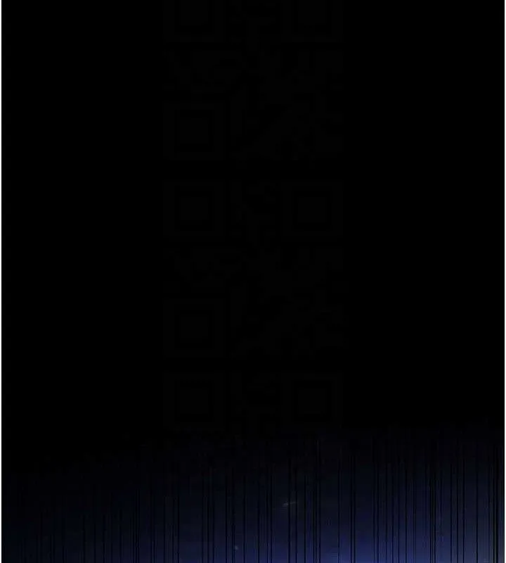 末日鵰堡 第39話-被玩到壞掉的洋妞 第82页