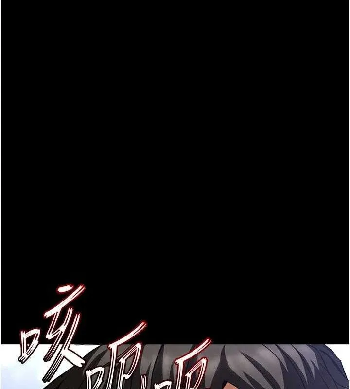 末日鵰堡 第39話-被玩到壞掉的洋妞 第34页