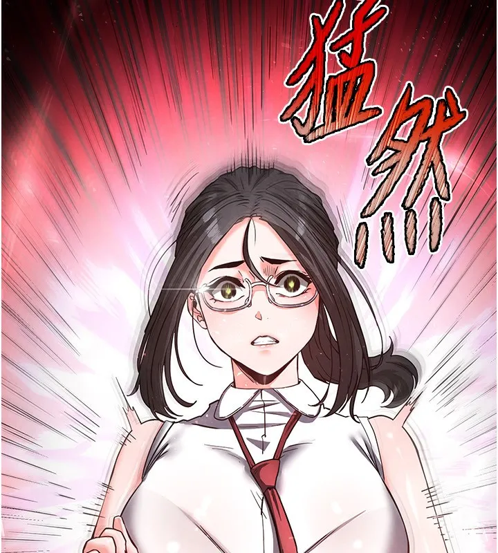 末日鵰堡 第15話-強上超人氣女偶像 第79页