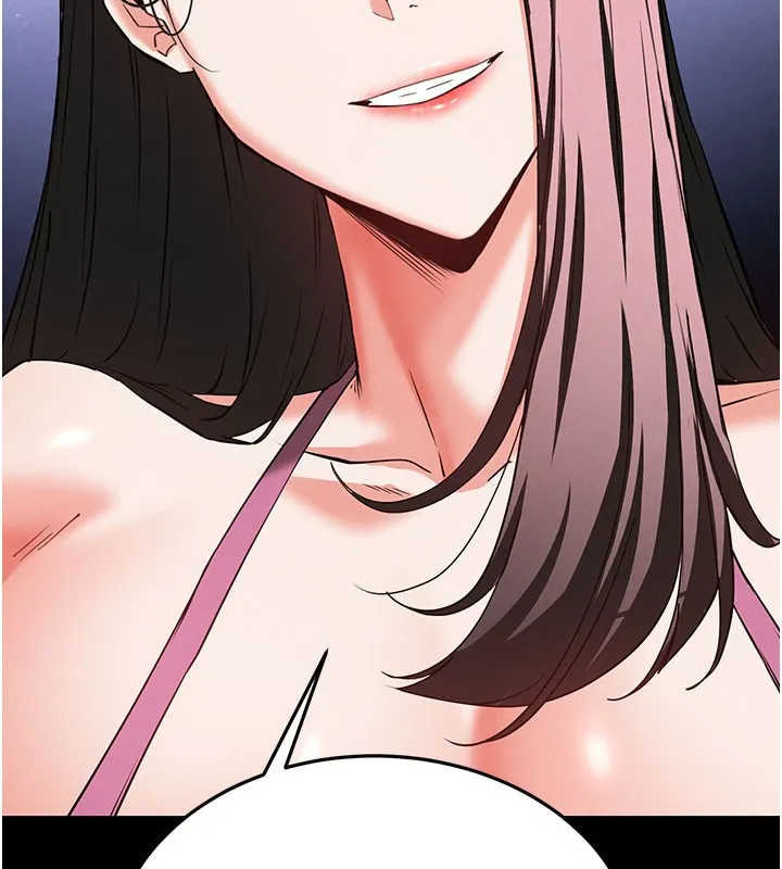 末日鵰堡 第65話-超級被虐狂鄭世熙 第68页
