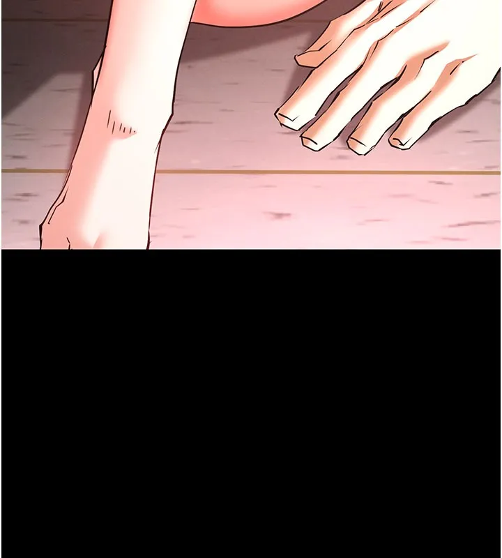 末日鵰堡 第65話-超級被虐狂鄭世熙 第237页