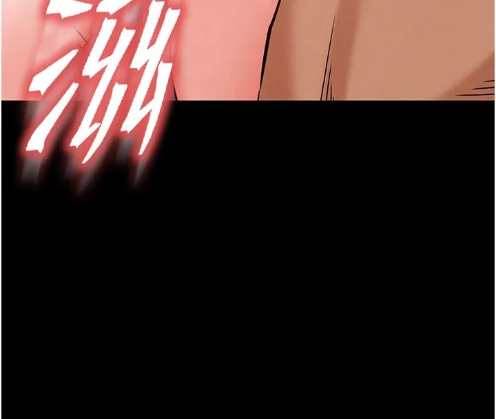 末日鵰堡 第65話-超級被虐狂鄭世熙 第115页