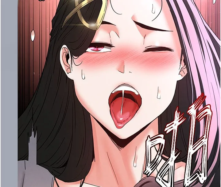 末日鵰堡 第65話-超級被虐狂鄭世熙 第150页