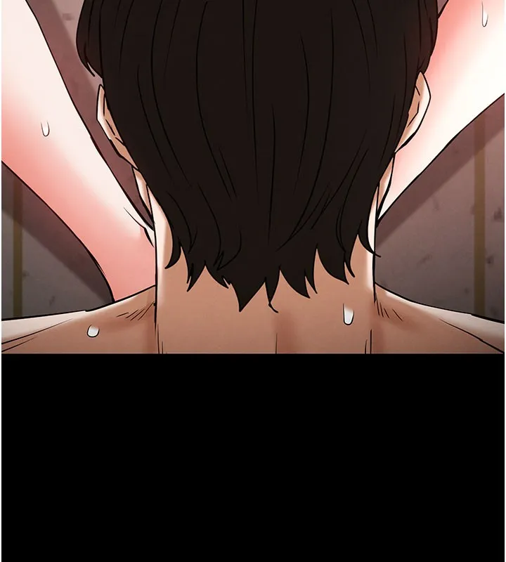 末日鵰堡 第65話-超級被虐狂鄭世熙 第205页