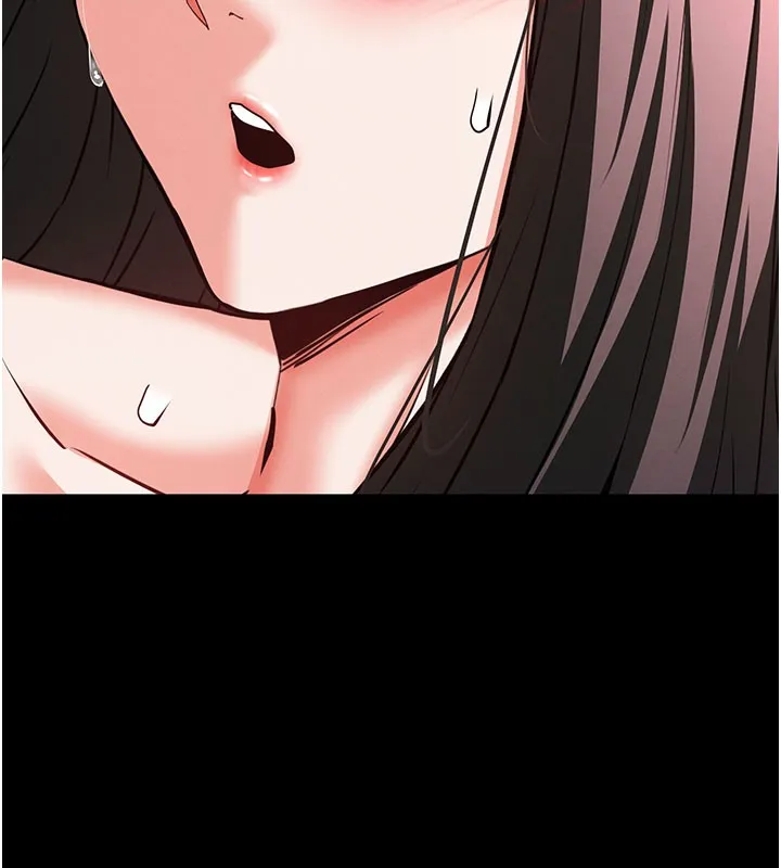 末日鵰堡 第65話-超級被虐狂鄭世熙 第233页