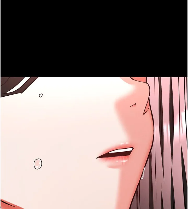 末日鵰堡 第65話-超級被虐狂鄭世熙 第245页