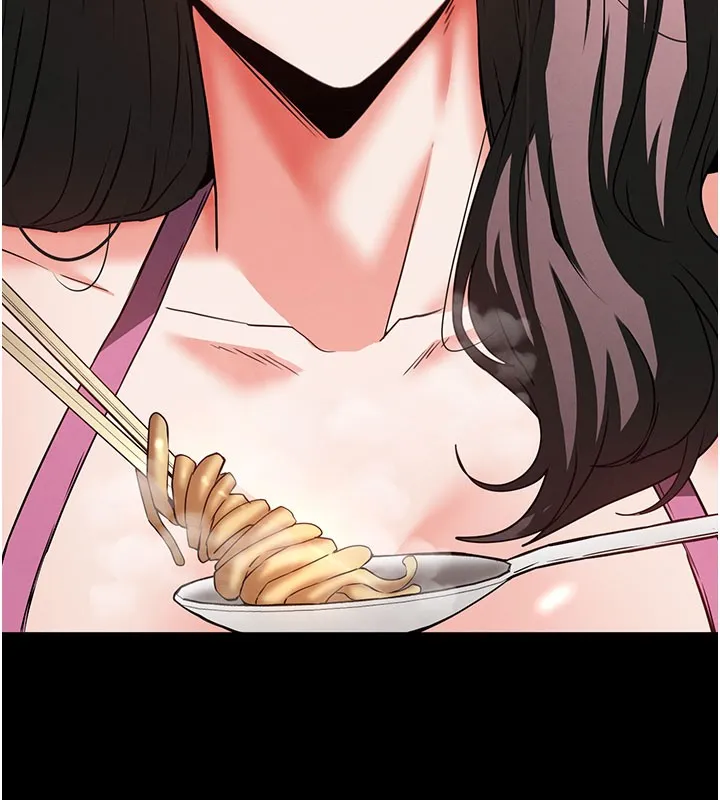末日鵰堡 第65話-超級被虐狂鄭世熙 第99页