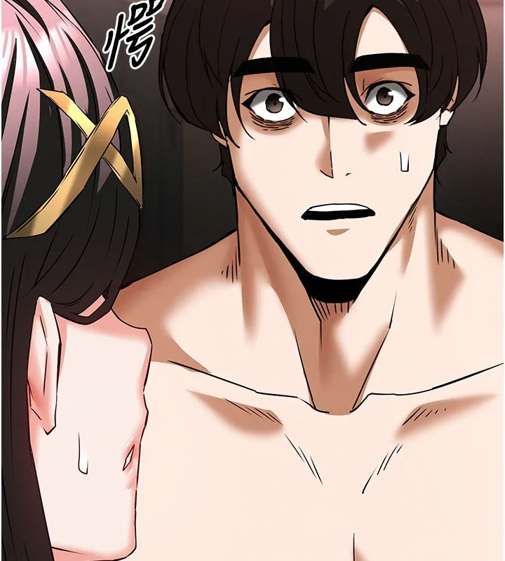 末日鵰堡 第65話-超級被虐狂鄭世熙 第242页