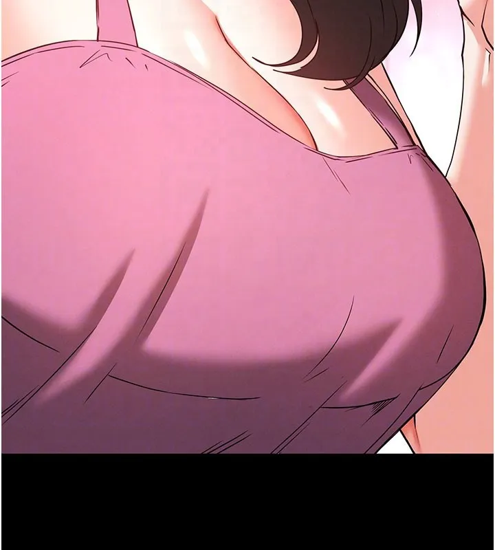 末日鵰堡 第65話-超級被虐狂鄭世熙 第96页