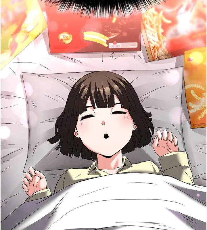 末日鵰堡 第29話-在地下碉堡翻雲覆雨 第268页