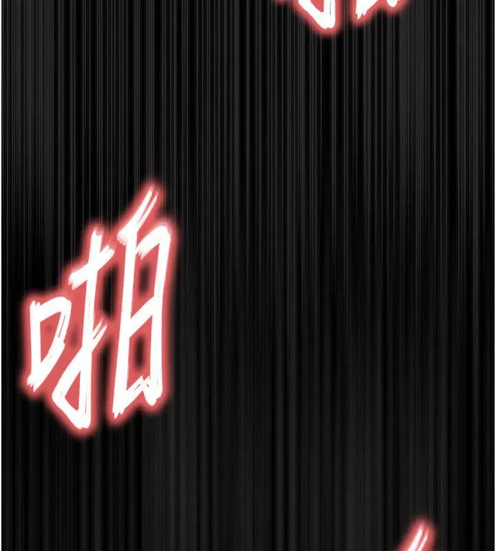 末日鵰堡 第29話-在地下碉堡翻雲覆雨 第100页