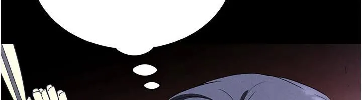 末日鵰堡 第29話-在地下碉堡翻雲覆雨 第287页