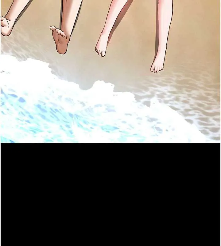 末日鵰堡 第49話-在海底挖特大鮑魚 第200页