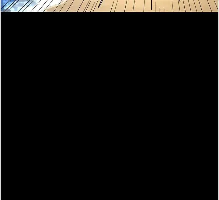 末日鵰堡 第49話-在海底挖特大鮑魚 第174页