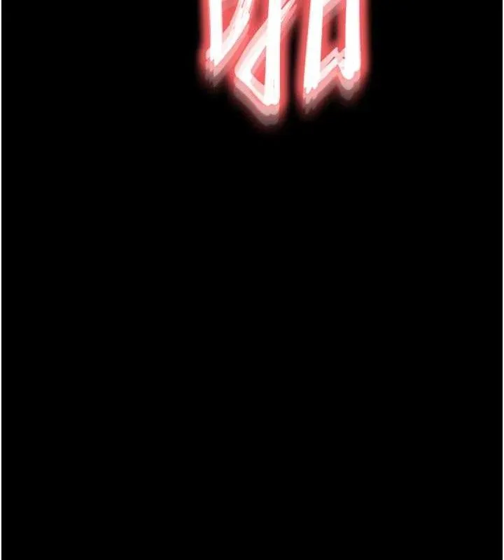 末日鵰堡 第45話-今晚妳是我的飛機杯女神! 第237页