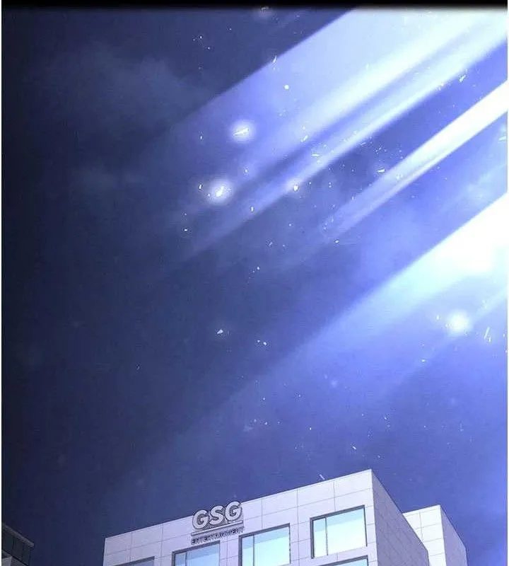 末日鵰堡 第45話-今晚妳是我的飛機杯女神! 第89页