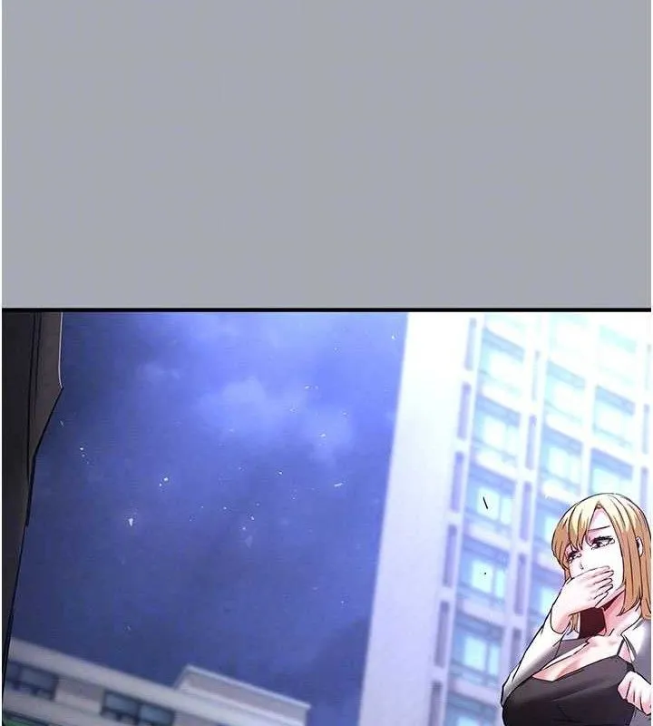 末日鵰堡 第45話-今晚妳是我的飛機杯女神! 第108页