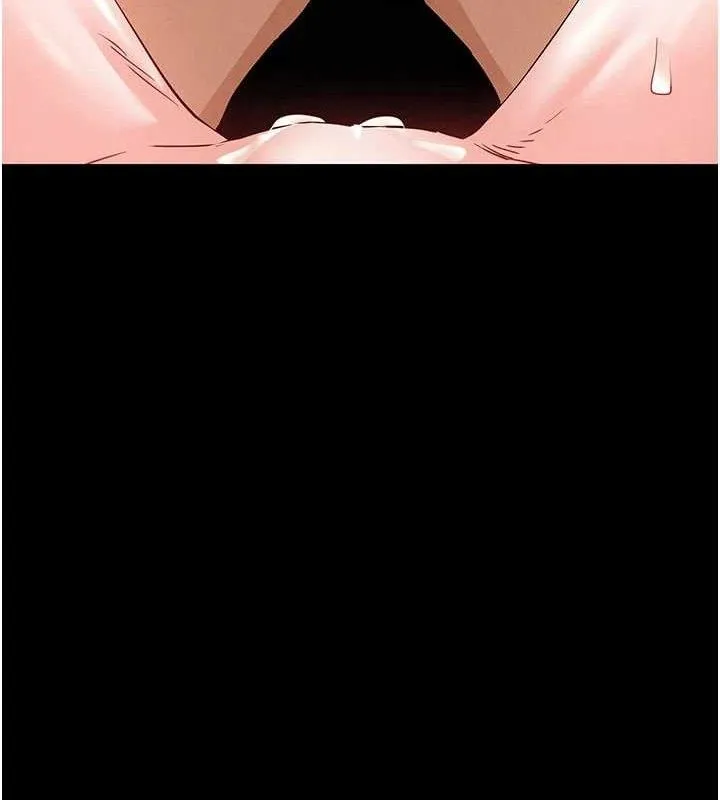 末日鵰堡 第45話-今晚妳是我的飛機杯女神! 第13页