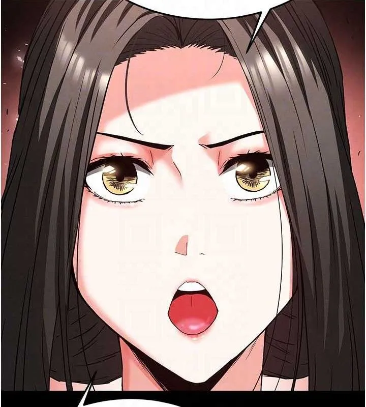 末日鵰堡 第45話-今晚妳是我的飛機杯女神! 第99页