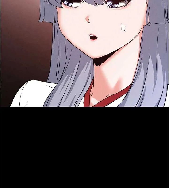 末日鵰堡 第52話-遭受蹂躪的蘿莉新娘 第147页