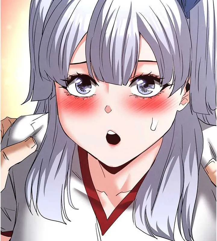 末日鵰堡 第52話-遭受蹂躪的蘿莉新娘 第12页