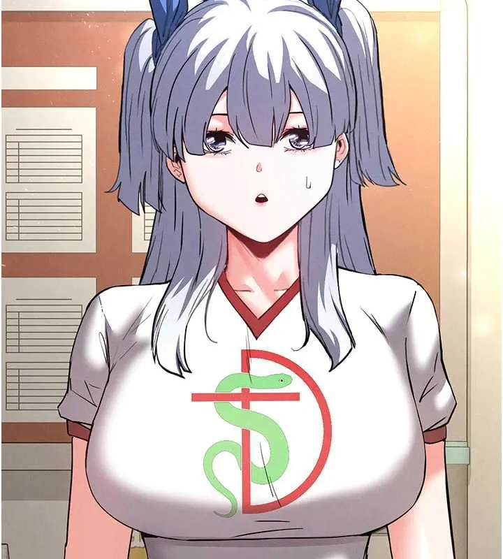 末日鵰堡 第52話-遭受蹂躪的蘿莉新娘 第143页