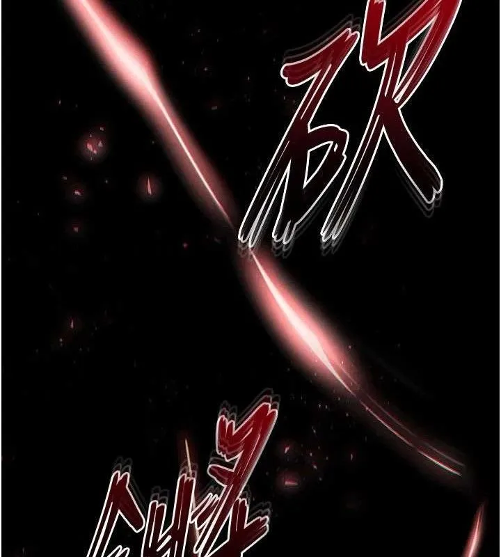 末日鵰堡 第43話-被輪番蹂躪的希珠 第151页