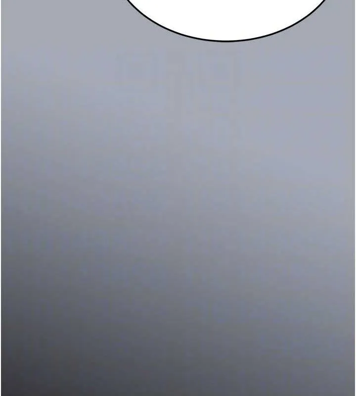 末日鵰堡 第43話-被輪番蹂躪的希珠 第17页