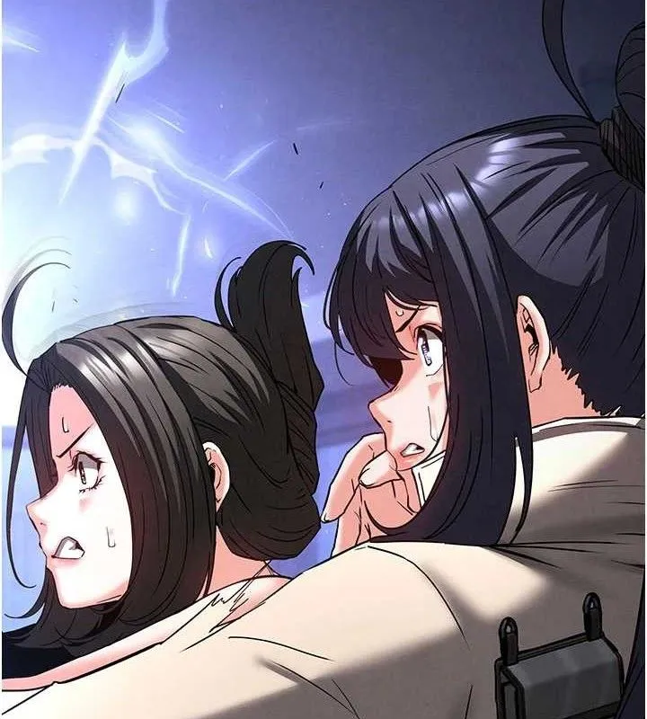 末日鵰堡 第43話-被輪番蹂躪的希珠 第179页