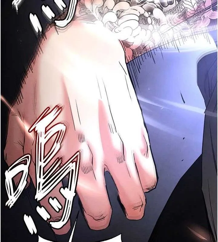 末日鵰堡 第43話-被輪番蹂躪的希珠 第39页