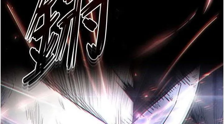 末日鵰堡 第43話-被輪番蹂躪的希珠 第152页