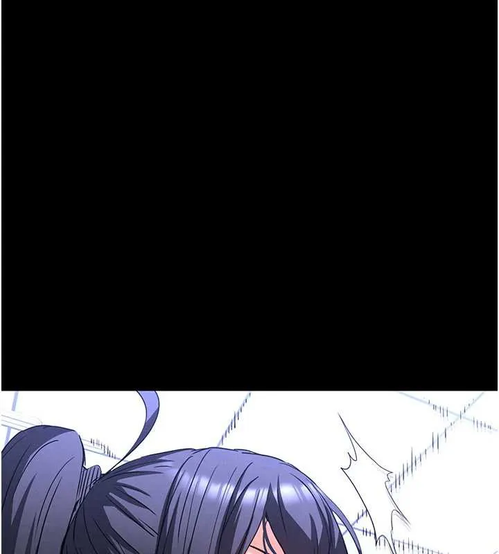 末日鵰堡 第47話-這可是活生生移植的眼睛 第106页