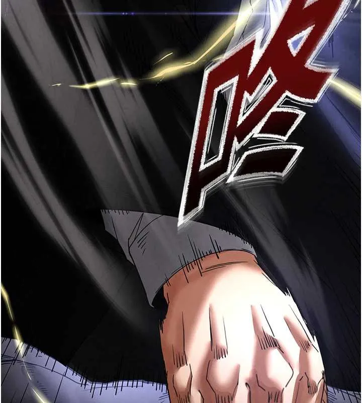 末日鵰堡 第47話-這可是活生生移植的眼睛 第68页