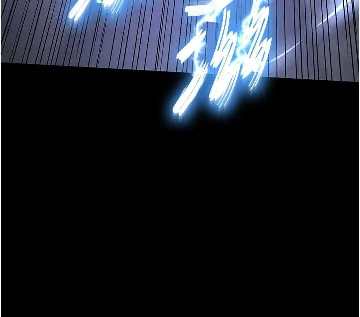 末日鵰堡 第47話-這可是活生生移植的眼睛 第85页