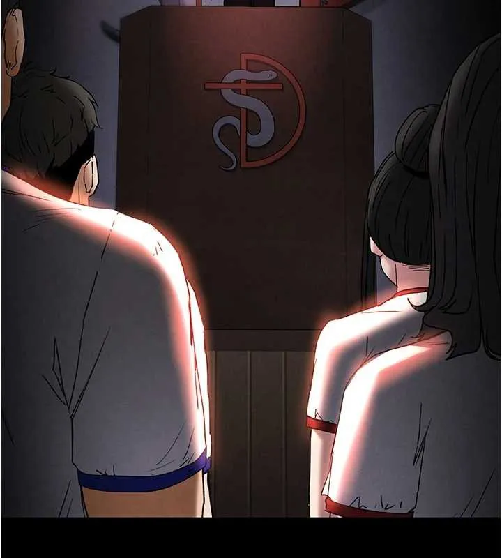 末日鵰堡 第47話-這可是活生生移植的眼睛 第243页