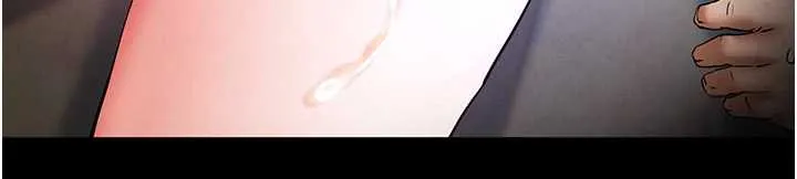 末日鵰堡 第47話-這可是活生生移植的眼睛 第254页