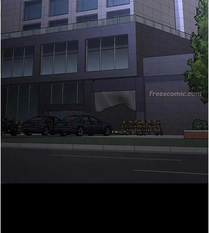 末日鵰堡 第47話-這可是活生生移植的眼睛 第209页