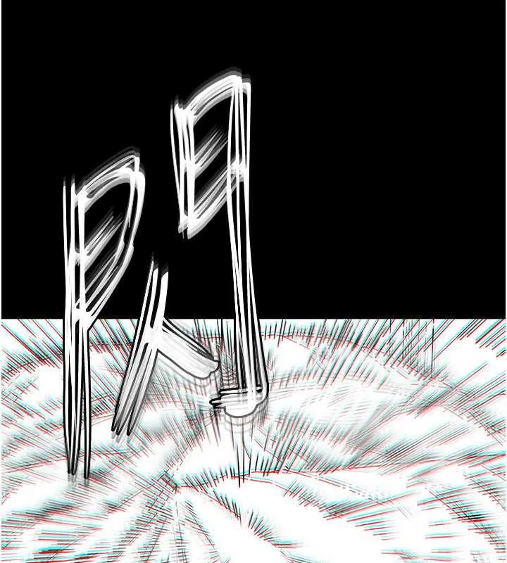末日鵰堡 第47話-這可是活生生移植的眼睛 第99页