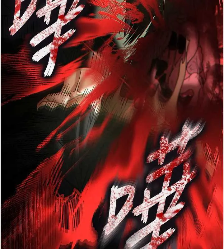 末日鵰堡 第47話-這可是活生生移植的眼睛 第170页