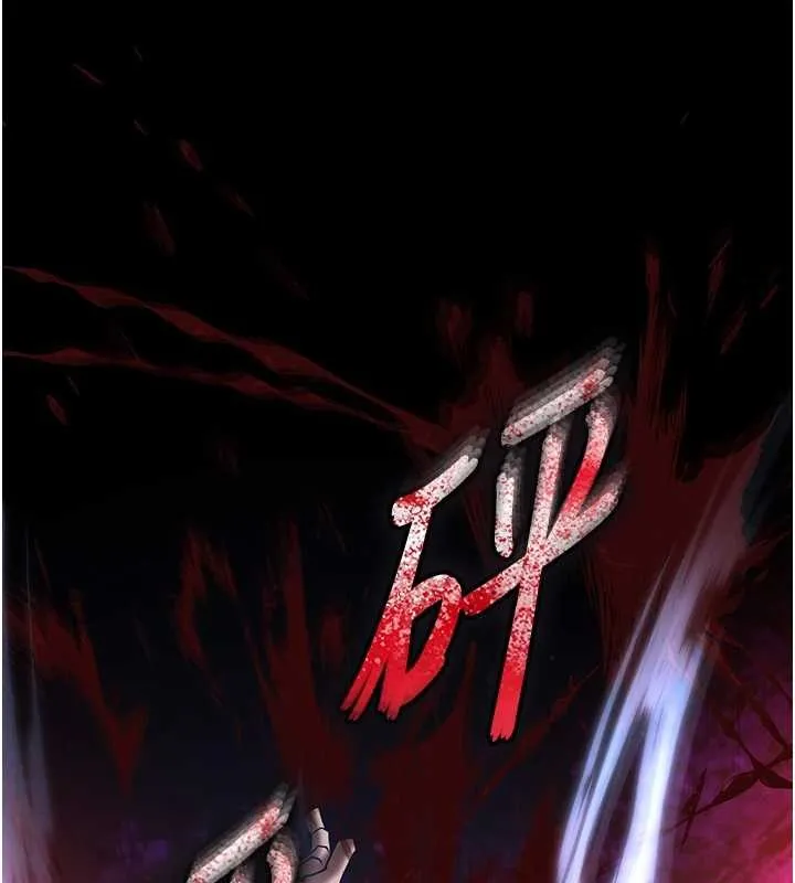 末日鵰堡 第70話-人類終結計畫 第119页