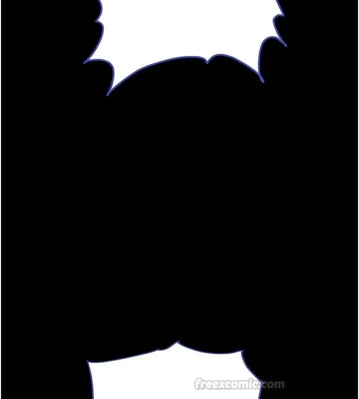 末日鵰堡 第70話-人類終結計畫 第165页
