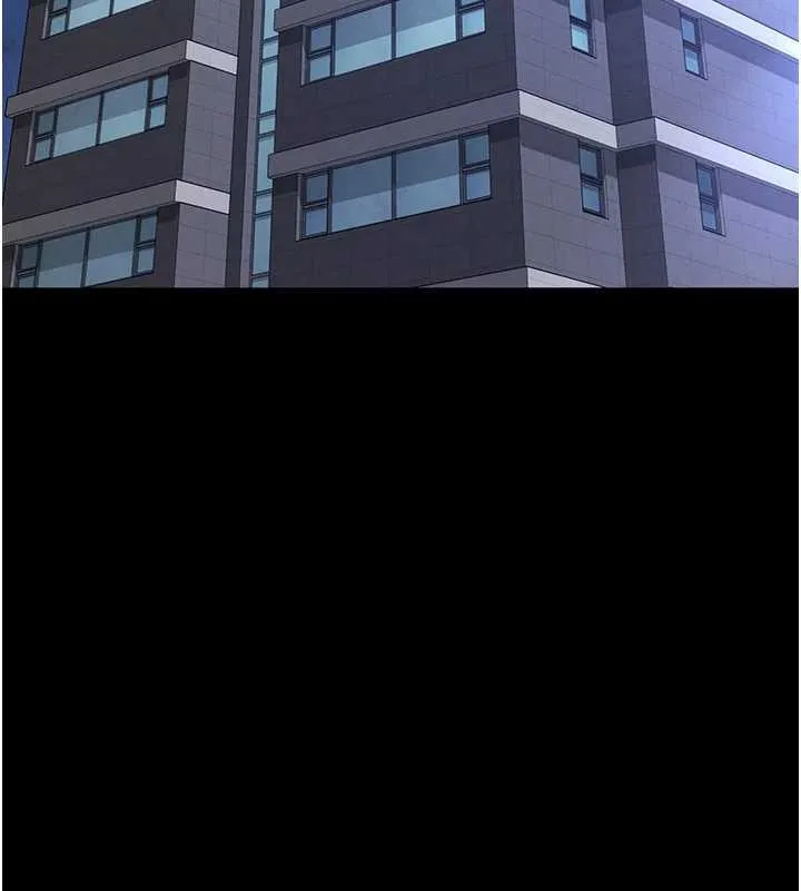 末日鵰堡 第70話-人類終結計畫 第3页