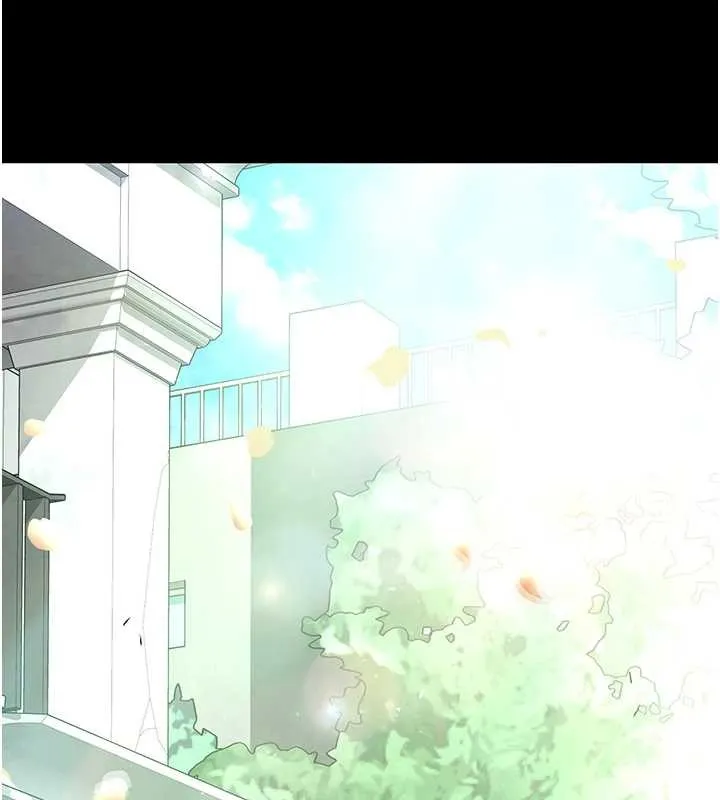 末日鵰堡 第70話-人類終結計畫 第308页