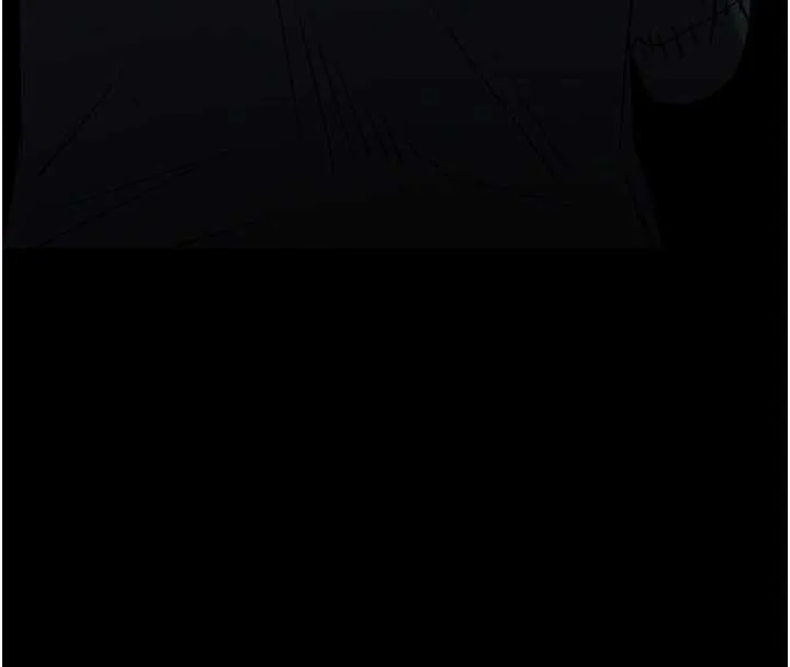 末日鵰堡 第70話-人類終結計畫 第209页