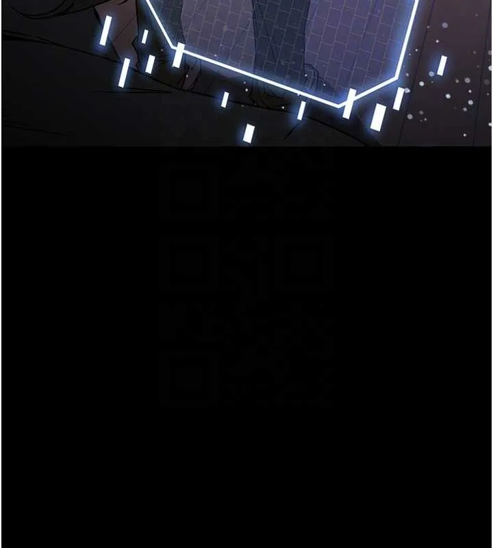 末日鵰堡 第70話-人類終結計畫 第81页